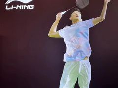 -YONEX苗江运动城(源深店)