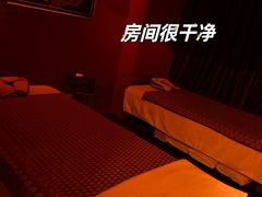 -素凯泰泰式按摩SPA(杭州嘉里中心店)