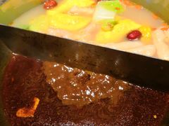 -老鼎旺安格斯牛肉火锅(衡艺广场店)