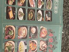 -南京大牌档(之心城店)
