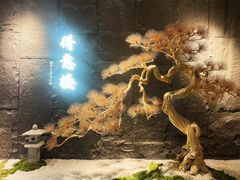 -得意楼蒸菜馆