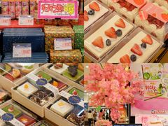 -伊藤洋华堂(高新店)