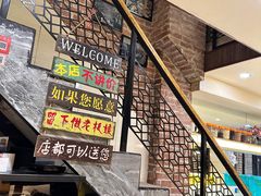 -眷江南之小蓝鲸(王府大街店)