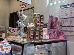 -DQ·蛋糕·冰淇淋(城南嘉园店)