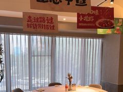 -湘满甲·黄焖甲鱼创始者·湘菜·鲁菜(潘家园店)