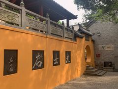 -云龙山