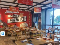 -华府九号海鲜烧烤大排档(龙域店)