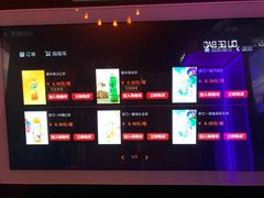 -欧歌堡KTV PARTY(万濠城店)