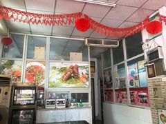 -得心斋(文华北路店)