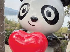 -天目湖涵田半山温泉
