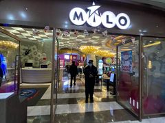-米乐星世界KTV(汇智国际商业中心店)