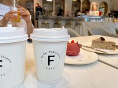 -Fridi Patisserie Cafe