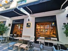 -Luneurs(幸福里店)