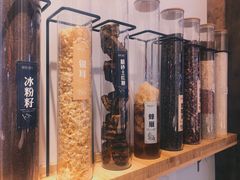 -甜心闲生传统手工冰粉(太古里店)