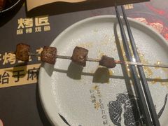 -烤匠麻辣烤鱼(万象城店)