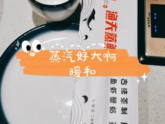 -渔夫蒸鲜(世奥湾店)
