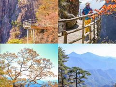 -明堂山风景区