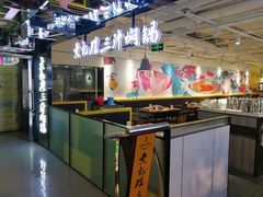 -黄记煌三汁焖锅(崇文门店)