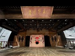 -顺兴老茶馆·精品川菜(世纪城店)