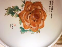京华牡丹烤鸭-京华烟云·北京烤鸭(领展购物广场·中关村店)