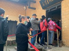 -韶山毛泽东同志故居