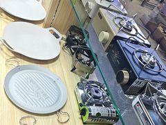 -乐汇城