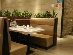 -又一间茶点轩(百汇广场店)