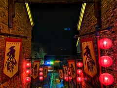 -茅山东方盐湖城景区