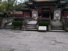 -丰都鬼城名山景区