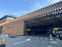 -西安威斯汀大酒店