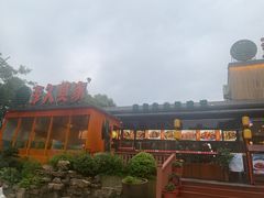 -回头食客-李久其家民间餐厅(望城金桥国际店)