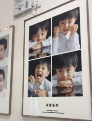 点击看大图 -小阿福儿童摄影(摩尔城店)