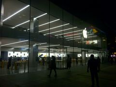 -Apple零售店(中街大悦城店)