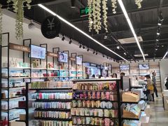 -三福(骡马市步行街店)