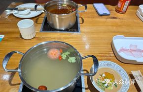 Special Barramundi Hot Pot Base