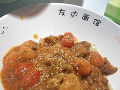 -友达面馆(广州总店)