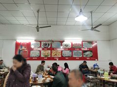 大堂-章记正宗南岗鱼蛋火锅