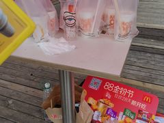 -麦当劳(中山路店)