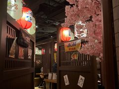 -二丁目食堂(浑南花园城店)