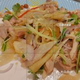 私房菜打卡-来年一起顺风顺水