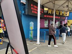 -南湖梦幻岛