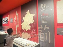 -北京大葆台遗址博物馆