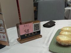 -广州酒家(昌岗地铁站店)
