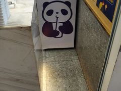 -茶百道(花果园购物中心店)