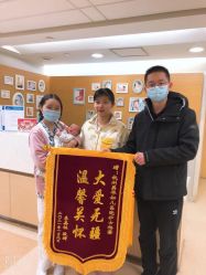 -杭州贝瑞斯美华妇儿医院·早孕·产检·儿科