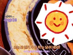 -海之屋韩式烤肉(海棠68环球美食街店)