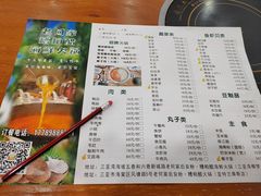 -老何家后安粉·糟粕醋海鲜火锅(三亚湾椰梦长廊店)