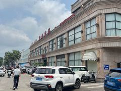 -馨越楼·点心·粤菜(赤坎店)