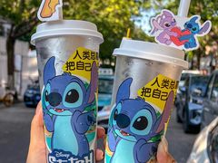 -7分甜(天津南开大悦城店)