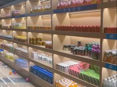 -玲珑汤泉生活会馆(花桥店)